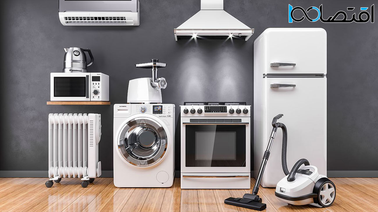 ابهام در قیمت کالاهای جدید لوازم خانگی