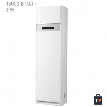 کولر گازی ایستاده هایسنس 45000 مدل HFH-45FM